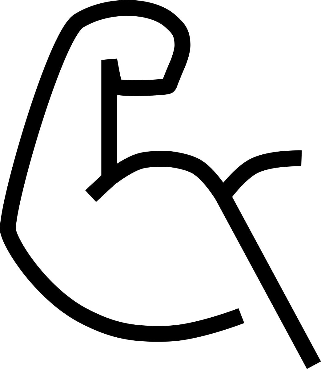 Alt image